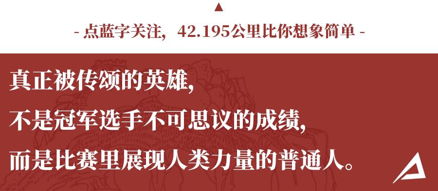 多多28官网- 柏林赫塔与赞助商续签长约，年赞助额创新高  